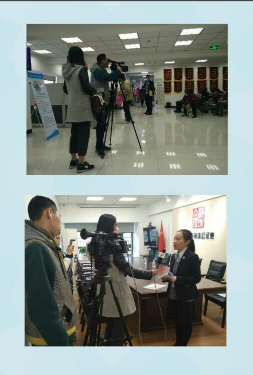 电视台专题采访报道“家庭公证顾问”.jpg