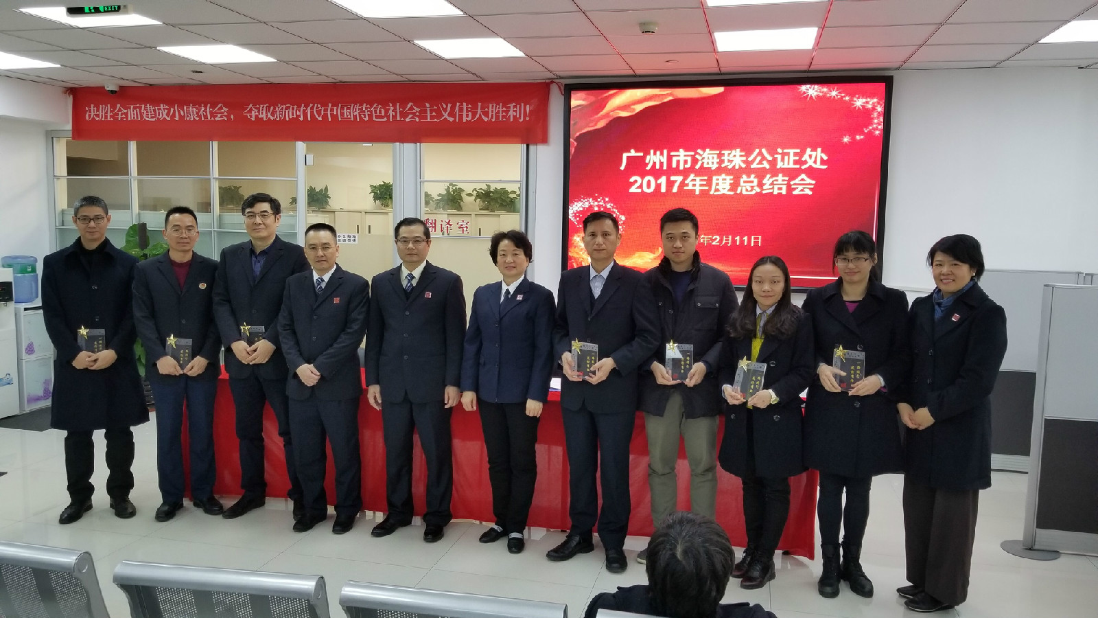 一路同行感谢有你2.jpg
