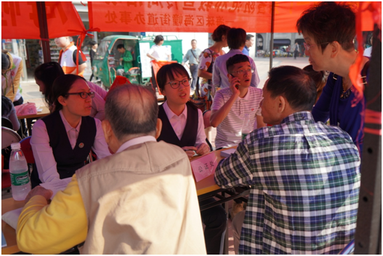 微信图片_20181210141114.png