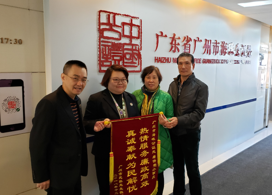 微信截图_20181220084428.png