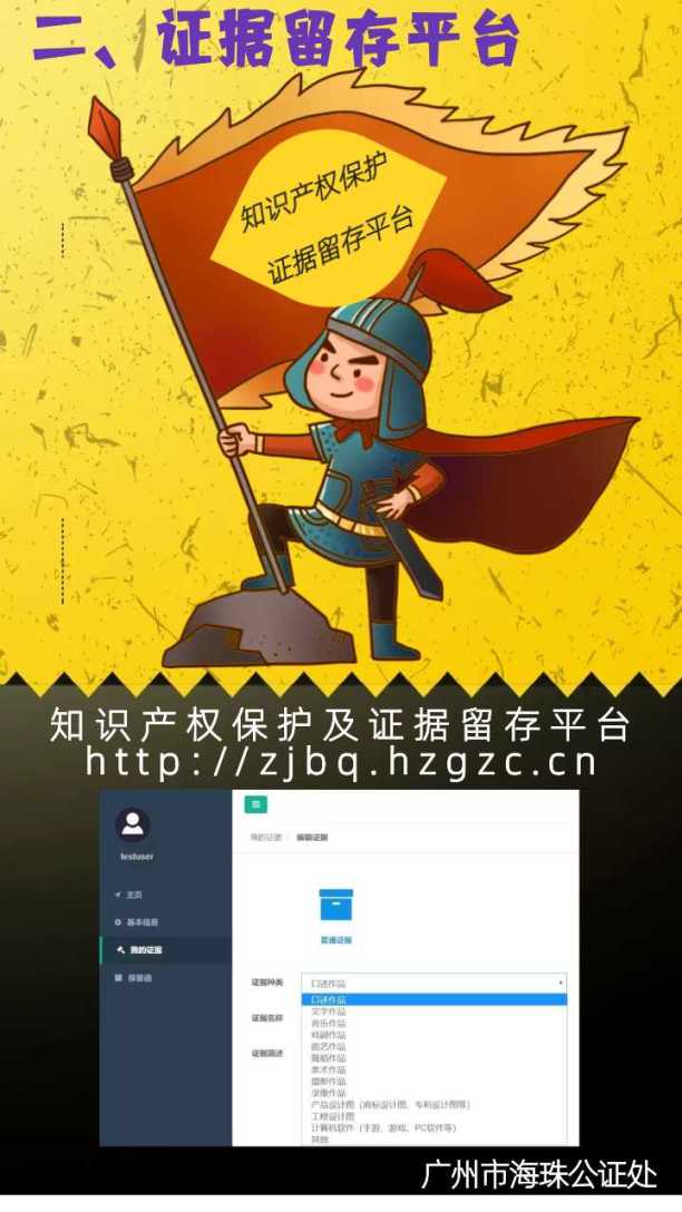 1587953943188436.jpg