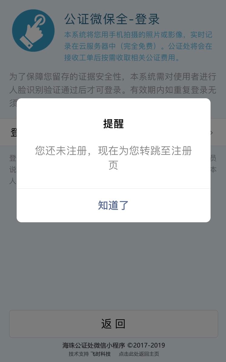 1587954958989257.jpg