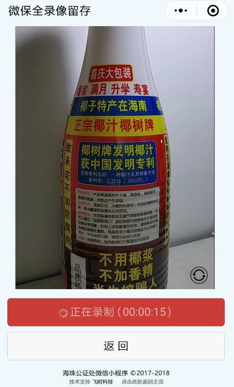 1587955356435352.png