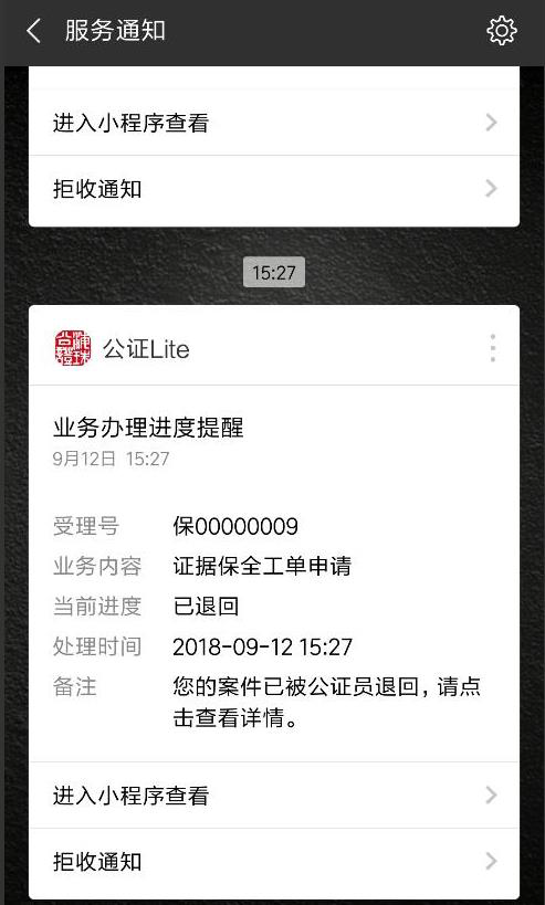 1587955688175655.png