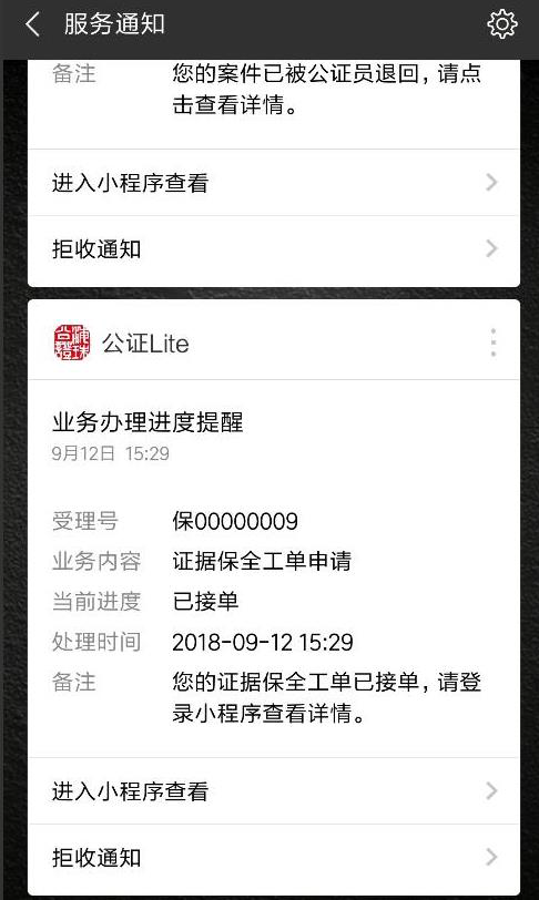 1587955689896653.png