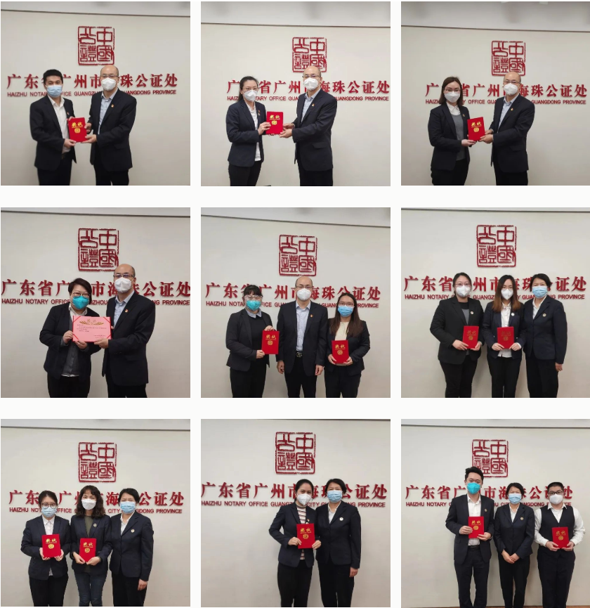 微信截图_20230114090730.png