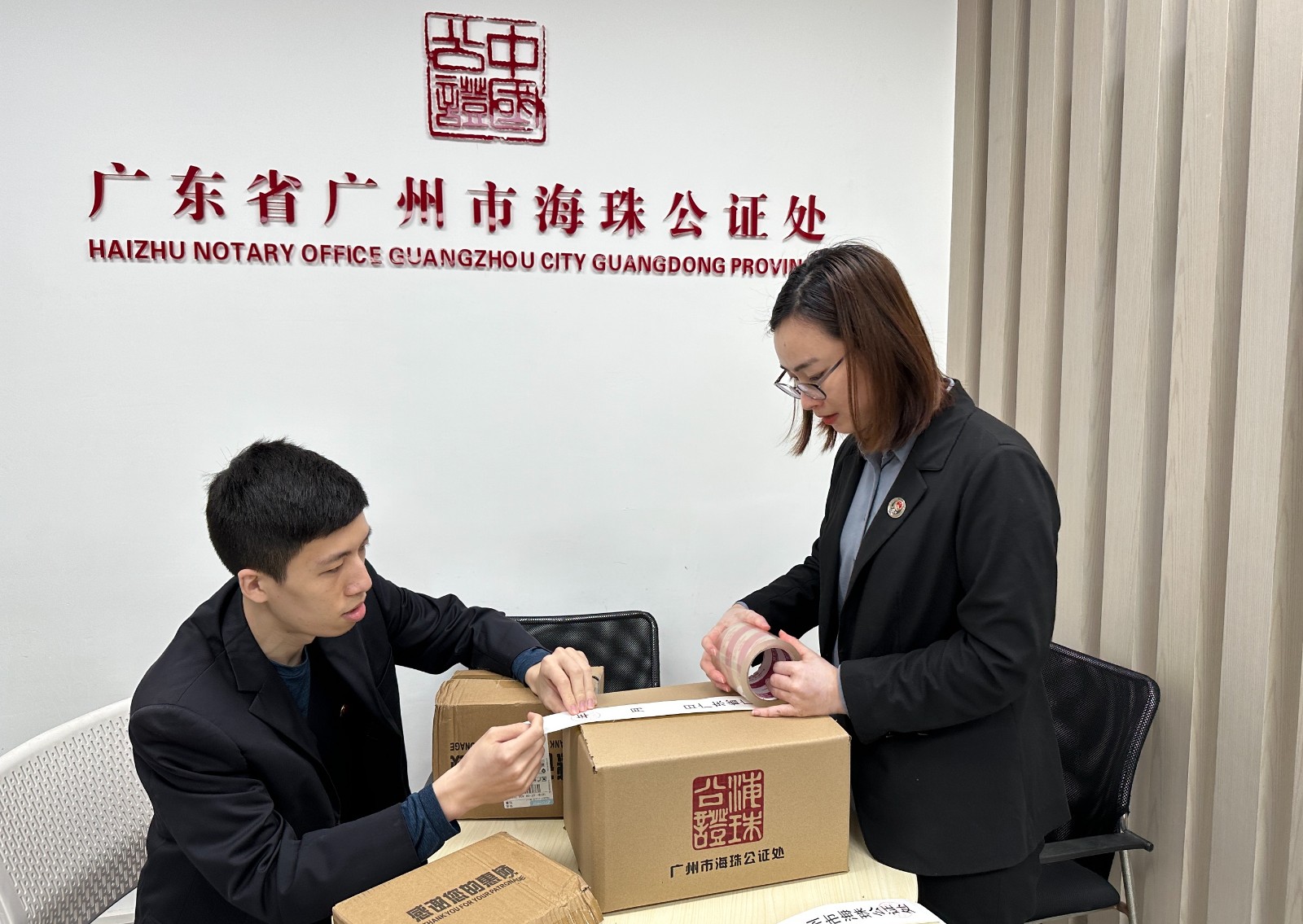 微信图片_20230425170109.jpg