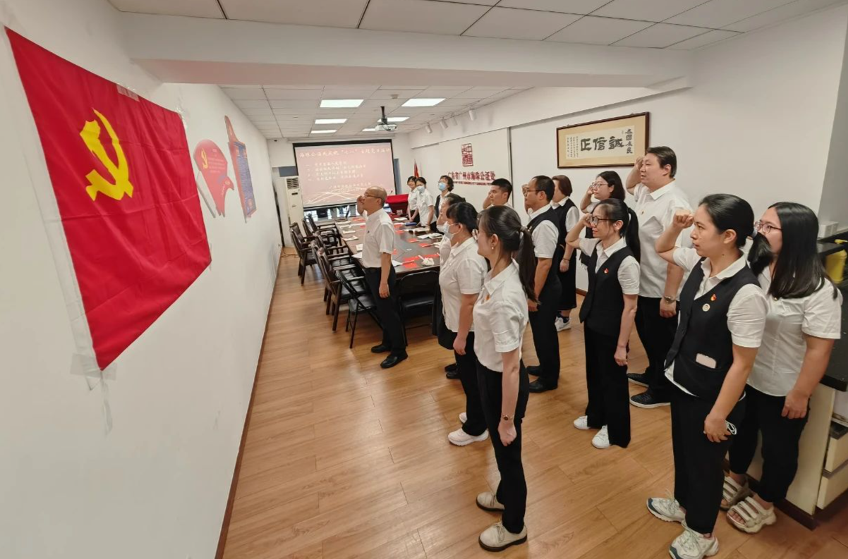微信图片_20230703194823.png
