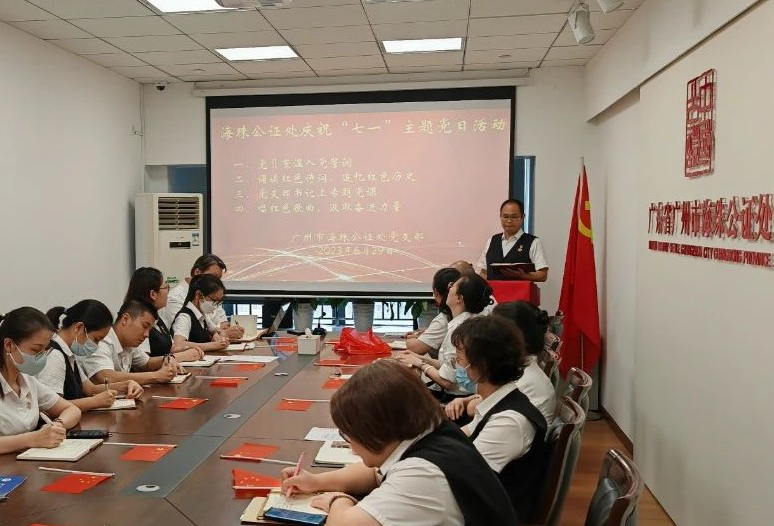微信图片_20230703194859.png