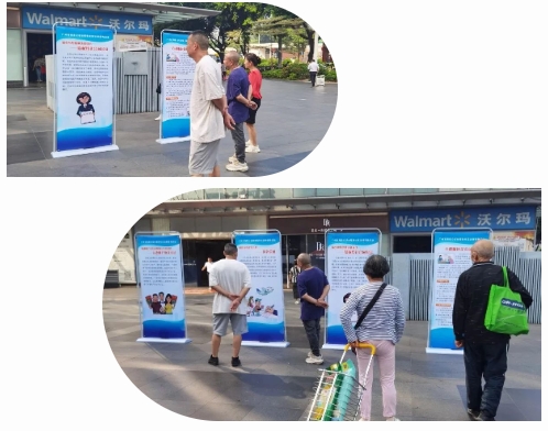 微信截图_20231025172525.png