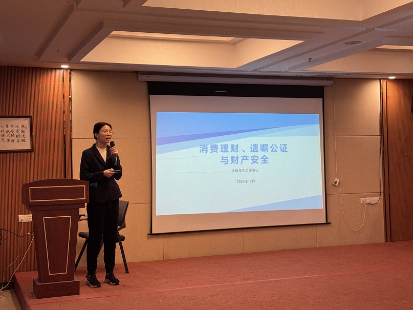 1764926363252897.jpg 1764926363252897.jpg